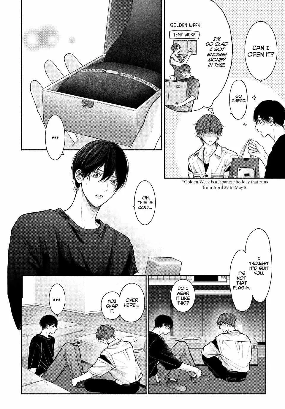 Tamaranai no wa Koi na no ka Chapter 22.2 page 5 - 