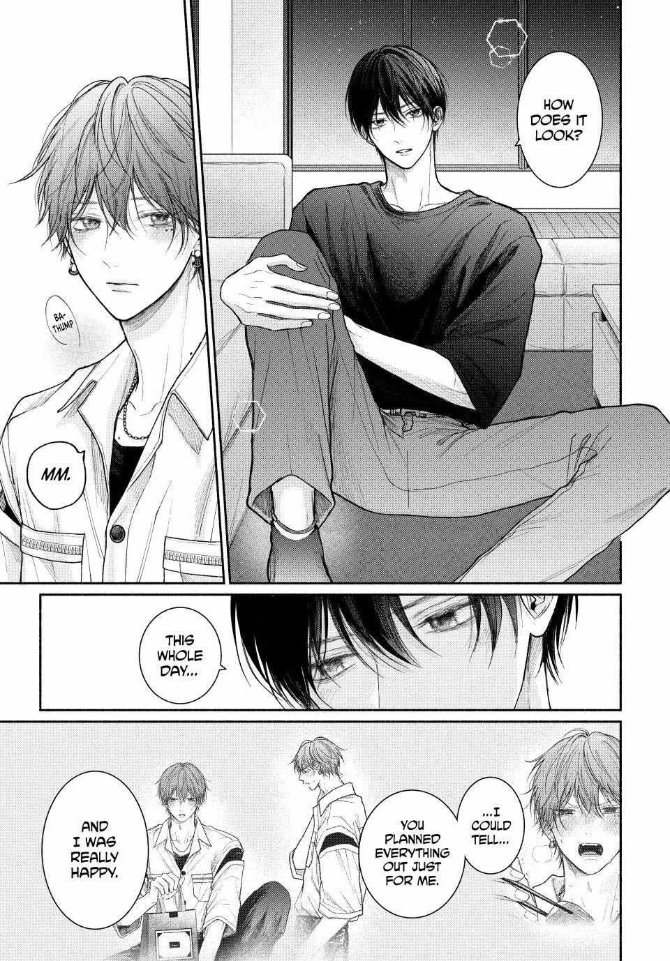 Tamaranai no wa Koi na no ka Chapter 22.2 page 6 - 