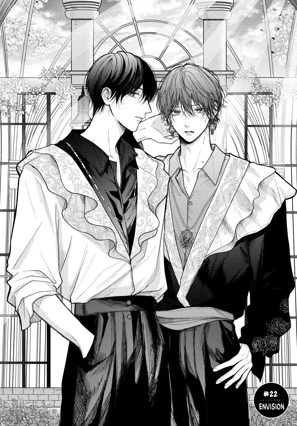 Tamaranai no wa Koi na no ka Chapter 22 page 1 - 