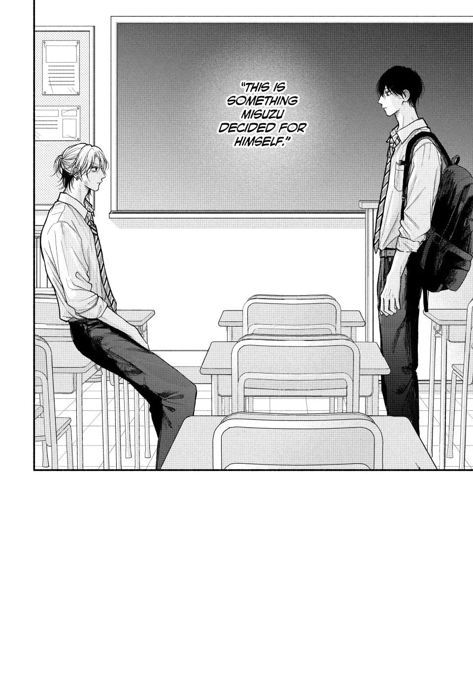 Tamaranai no wa Koi na no ka Chapter 22 page 2 - 