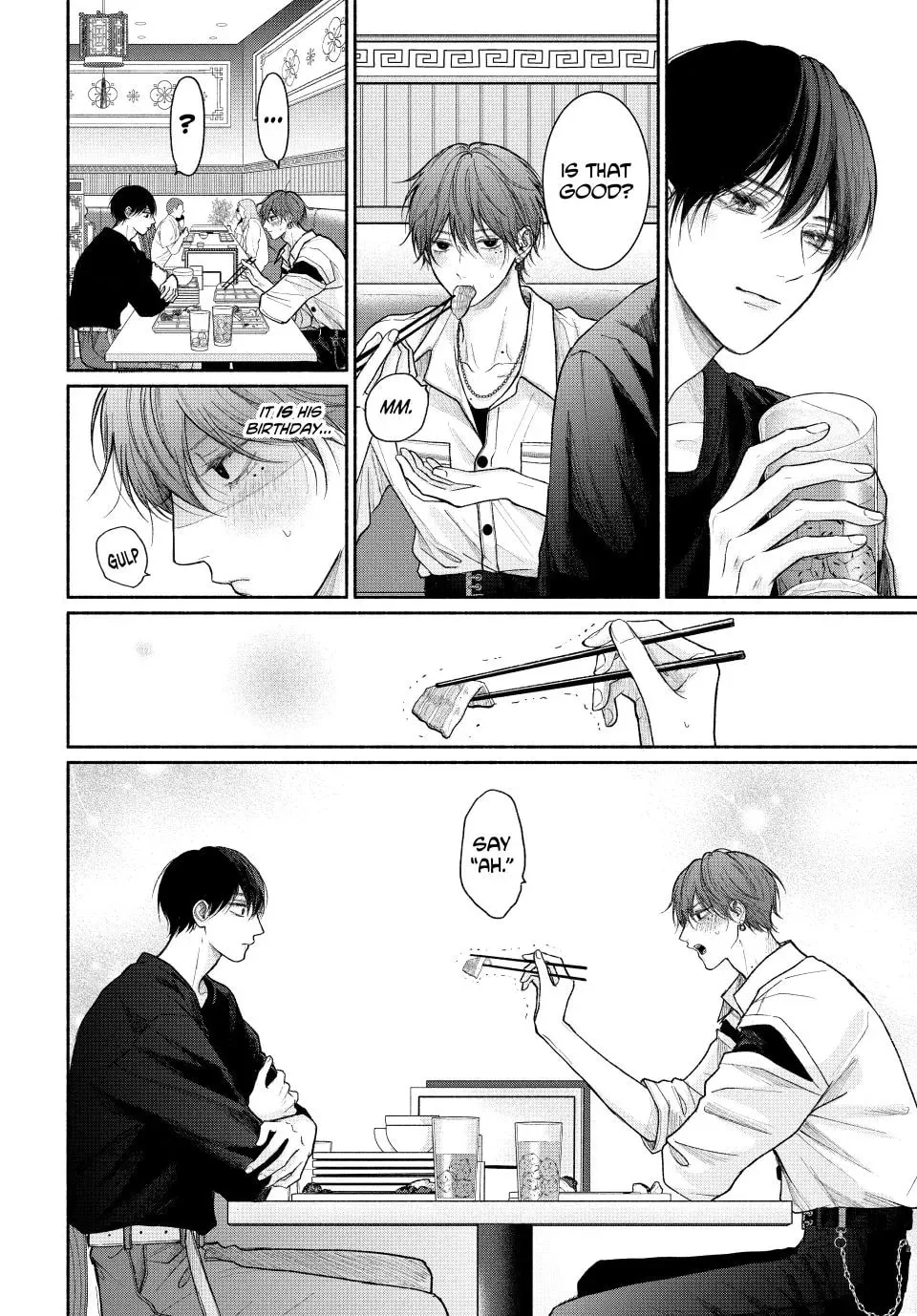 Tamaranai no wa Koi na no ka Chapter 22 page 12 - 