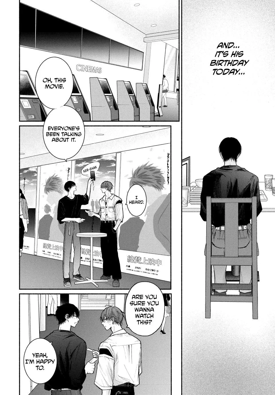Tamaranai no wa Koi na no ka Chapter 22 page 16 - 