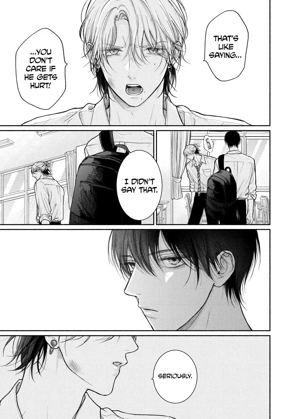 Tamaranai no wa Koi na no ka Chapter 22 page 3 - 