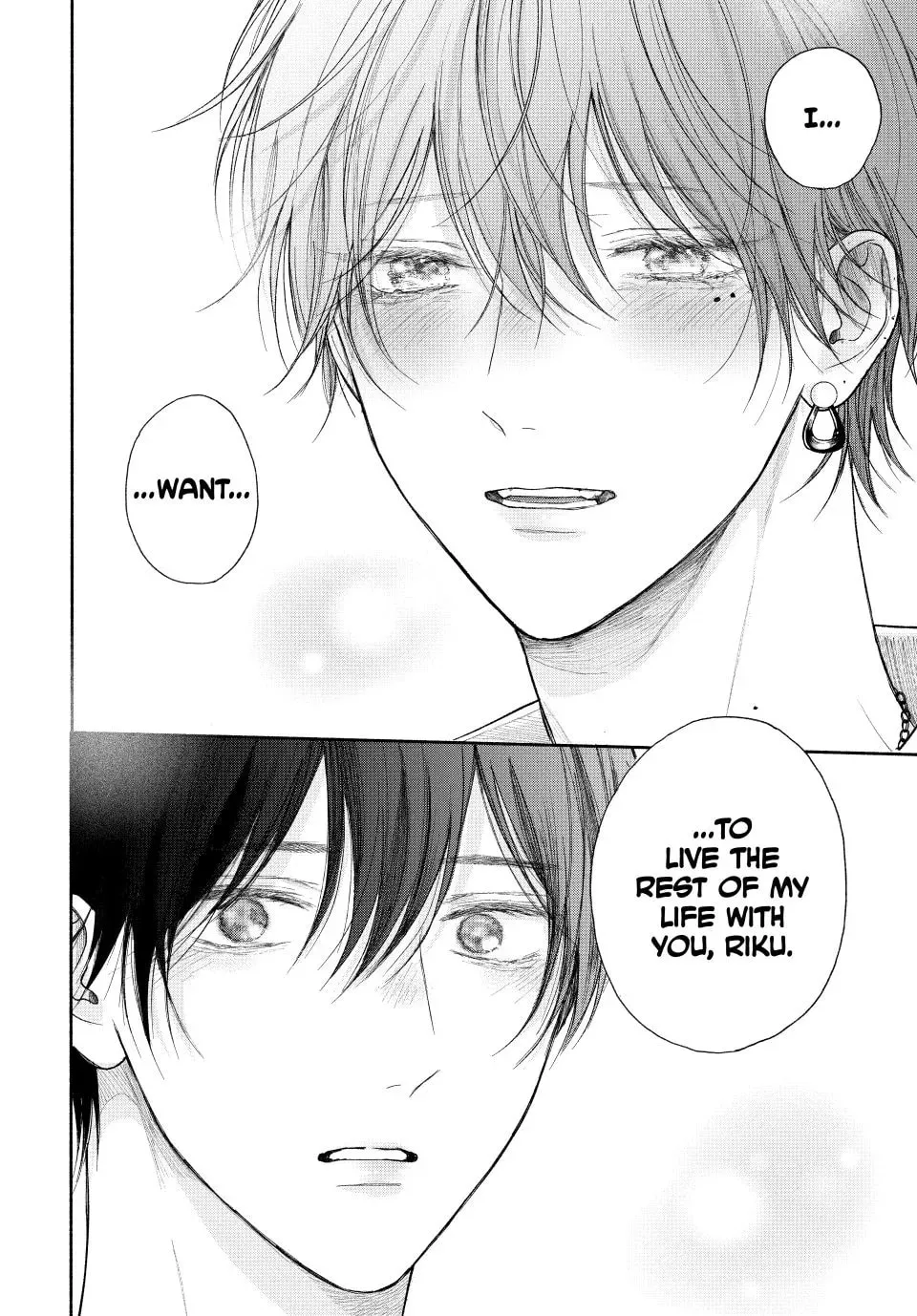 Tamaranai no wa Koi na no ka Chapter 22 page 32 - 