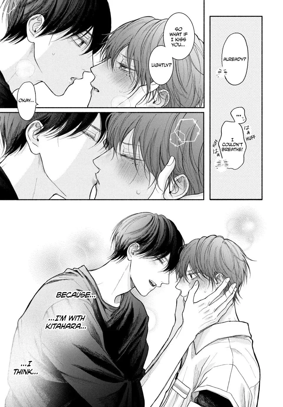 Tamaranai no wa Koi na no ka Chapter 22 page 37 - 