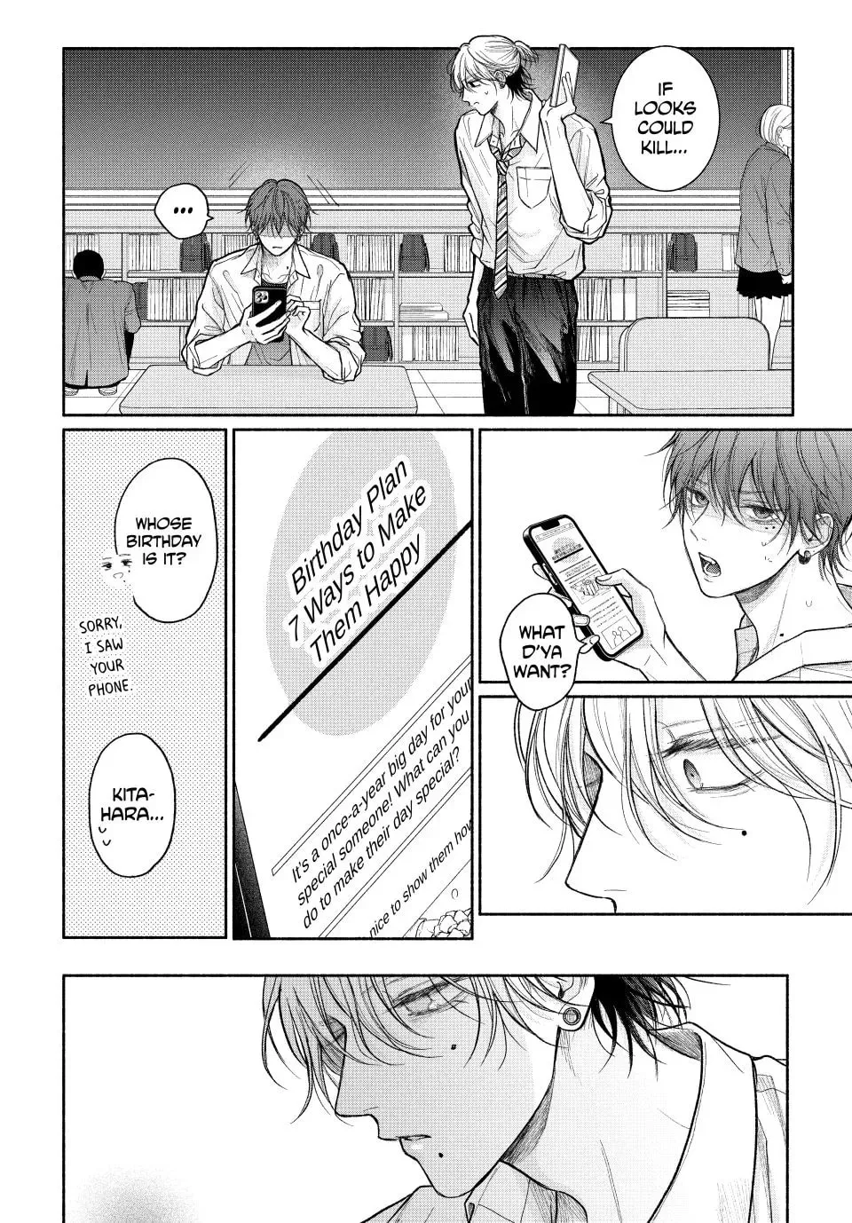 Tamaranai no wa Koi na no ka Chapter 22 page 6 - 