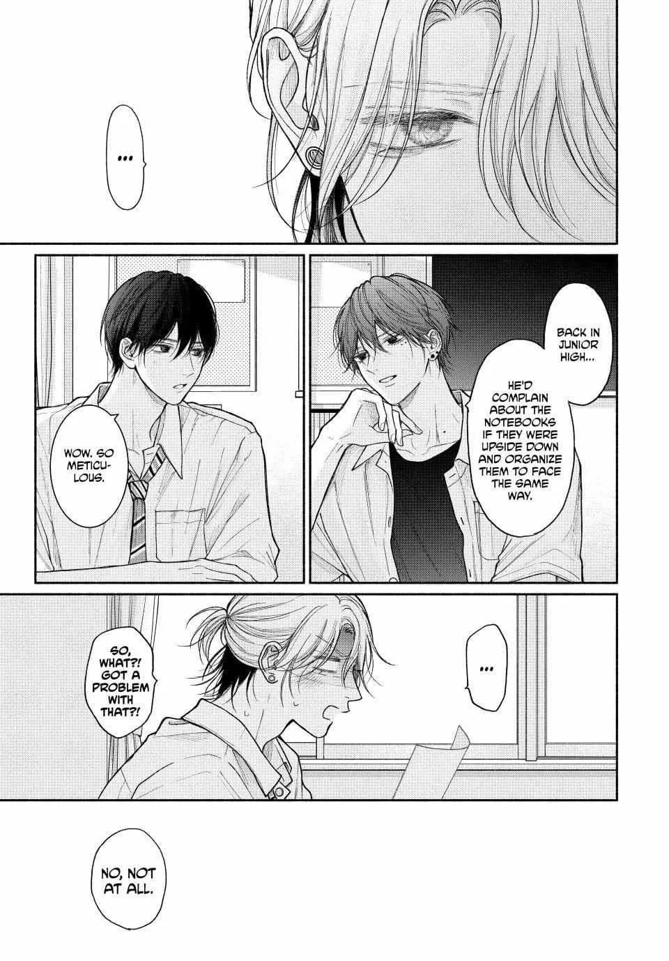 Tamaranai no wa Koi na no ka Chapter 23.1 page 14 - 