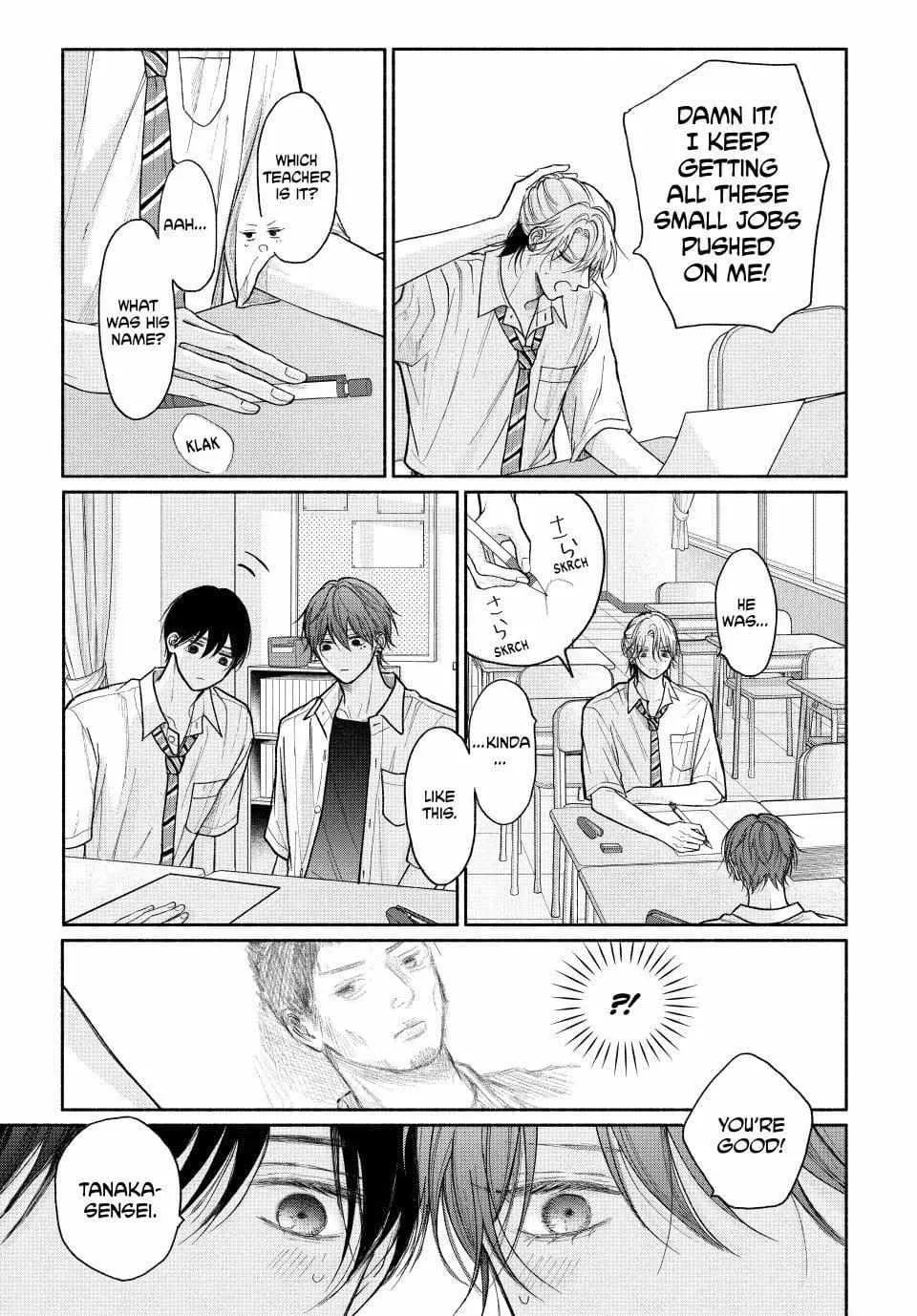Tamaranai no wa Koi na no ka Chapter 23.1 page 16 - 