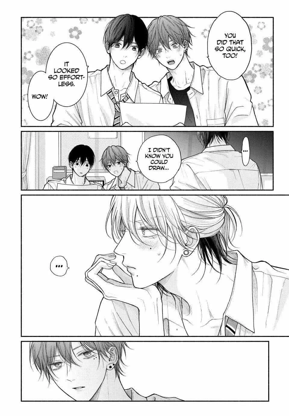 Tamaranai no wa Koi na no ka Chapter 23.1 page 17 - 