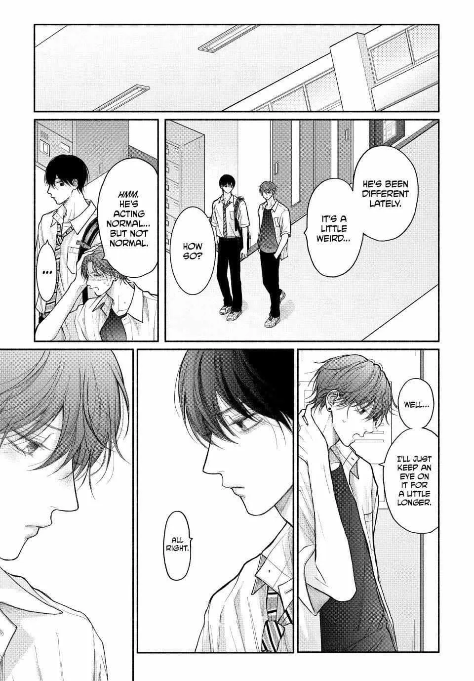 Tamaranai no wa Koi na no ka Chapter 23.1 page 6 - 
