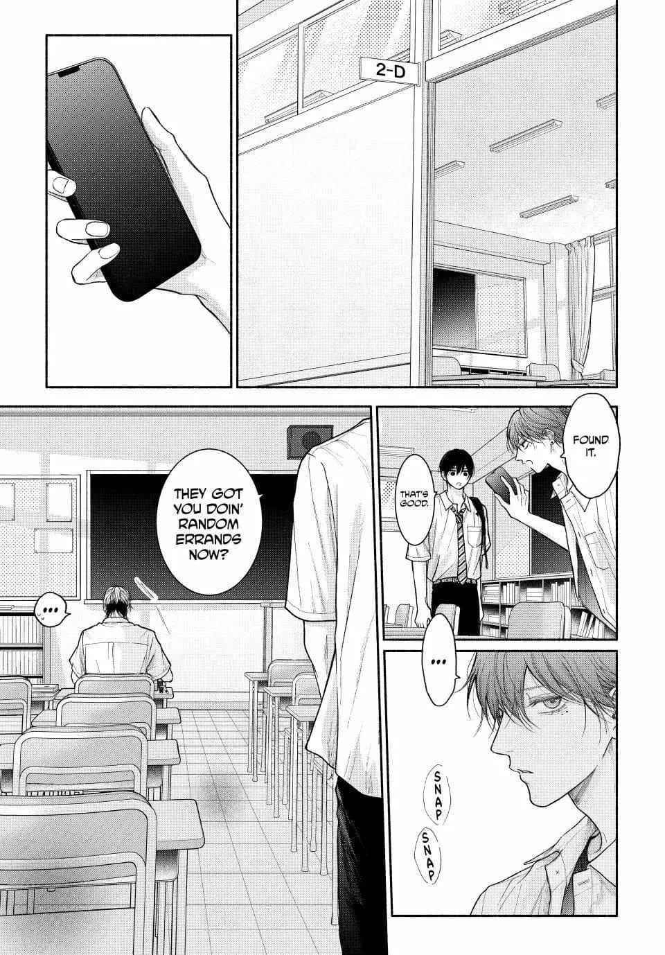 Tamaranai no wa Koi na no ka Chapter 23.1 page 8 - 