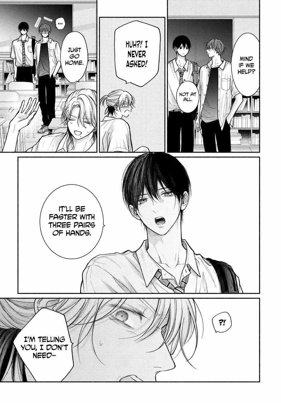 Tamaranai no wa Koi na no ka Chapter 23.1 page 10 - 