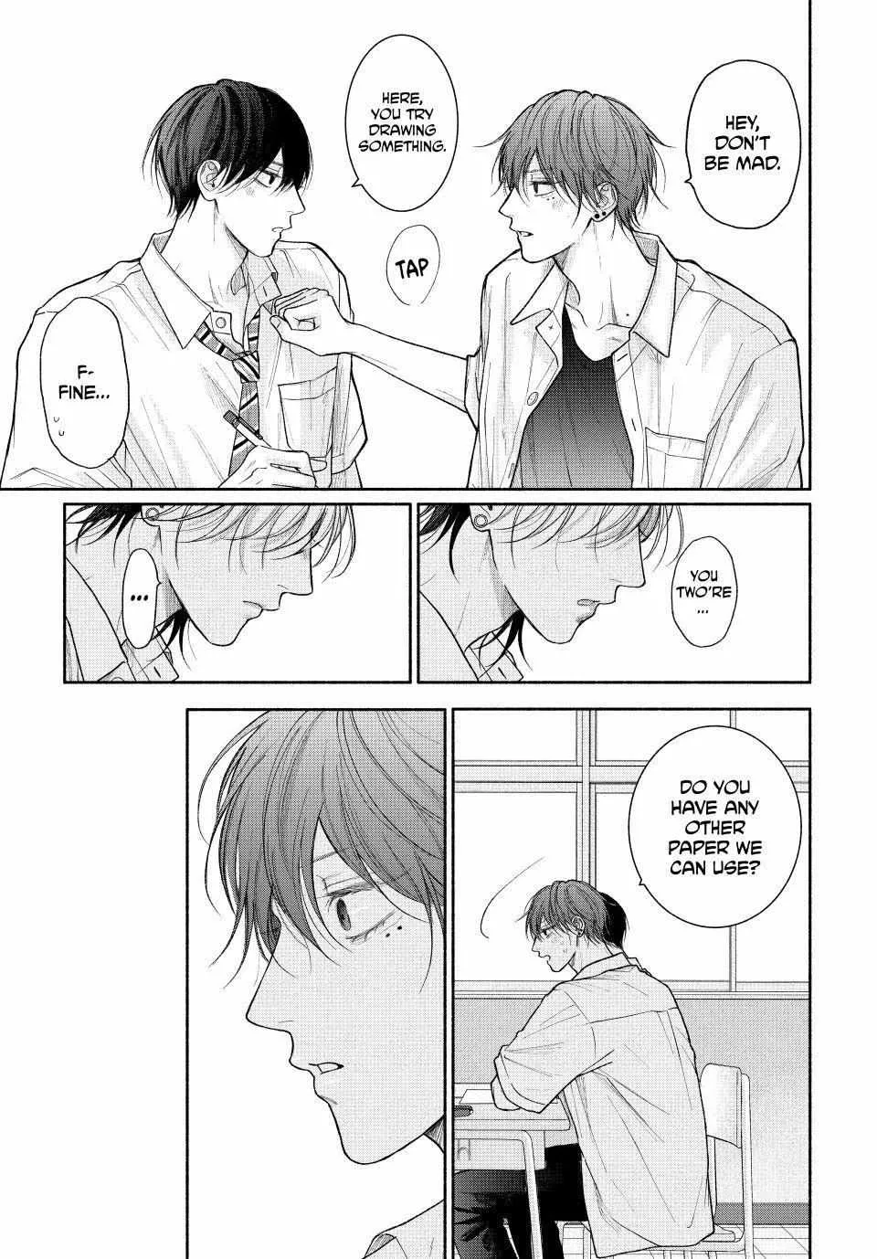 Tamaranai no wa Koi na no ka Chapter 23.2 page 2 - 