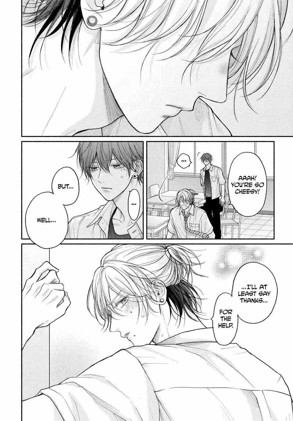 Tamaranai no wa Koi na no ka Chapter 23.2 page 13 - 