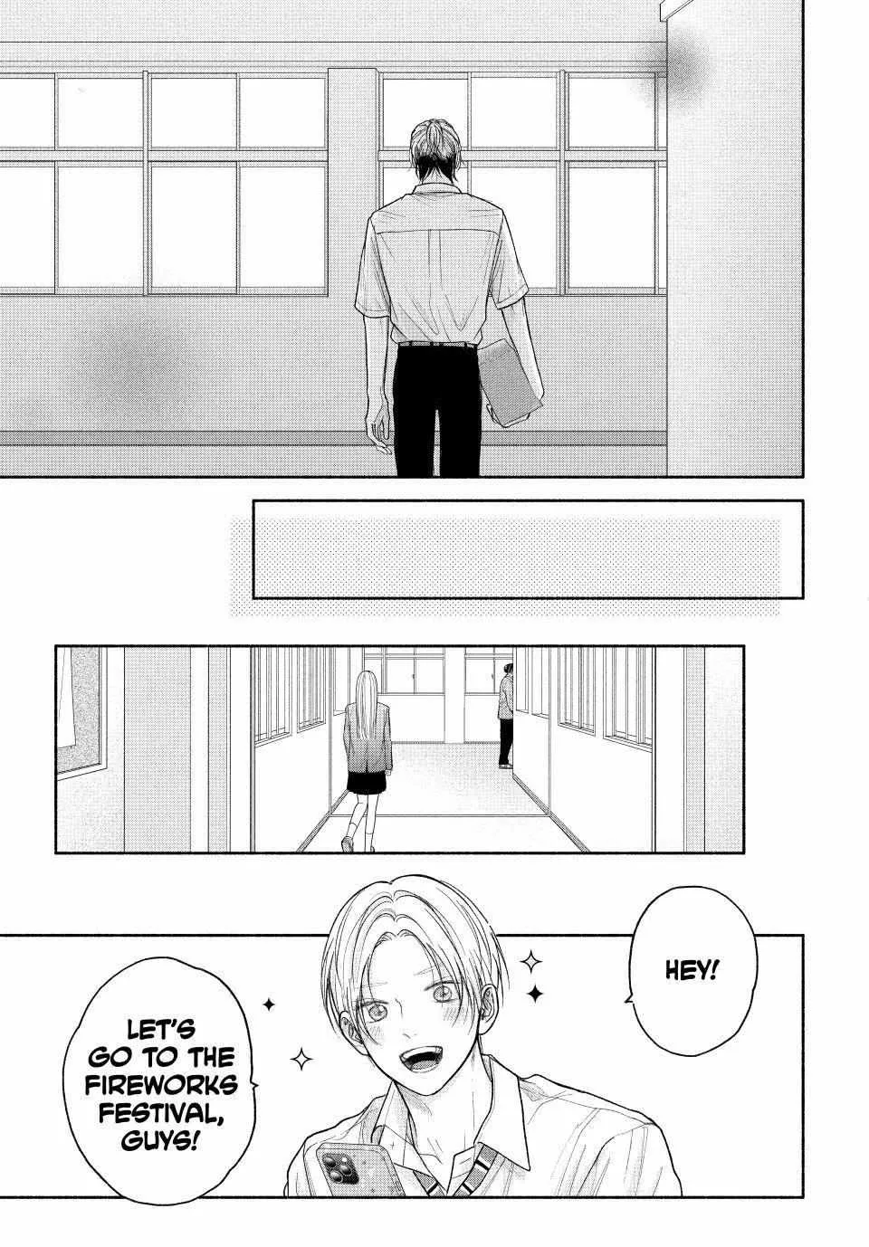 Tamaranai no wa Koi na no ka Chapter 23.2 page 18 - 
