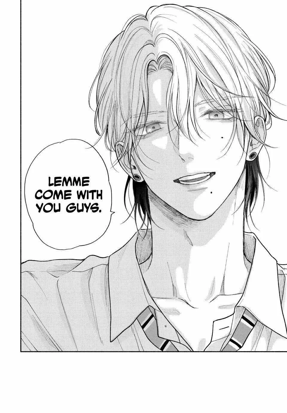 Tamaranai no wa Koi na no ka Chapter 23.2 page 21 - 