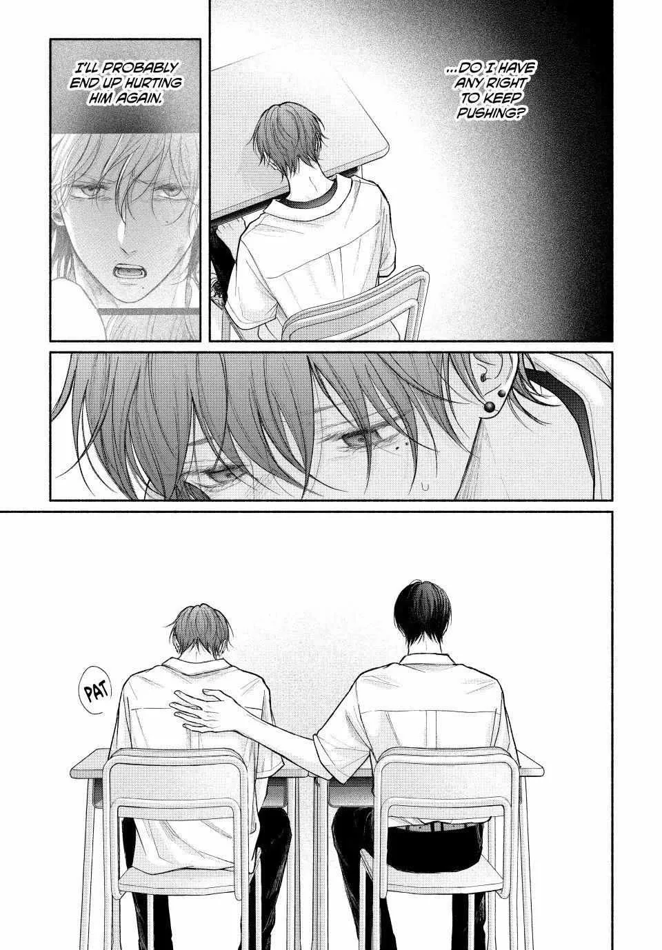 Tamaranai no wa Koi na no ka Chapter 23.2 page 6 - 