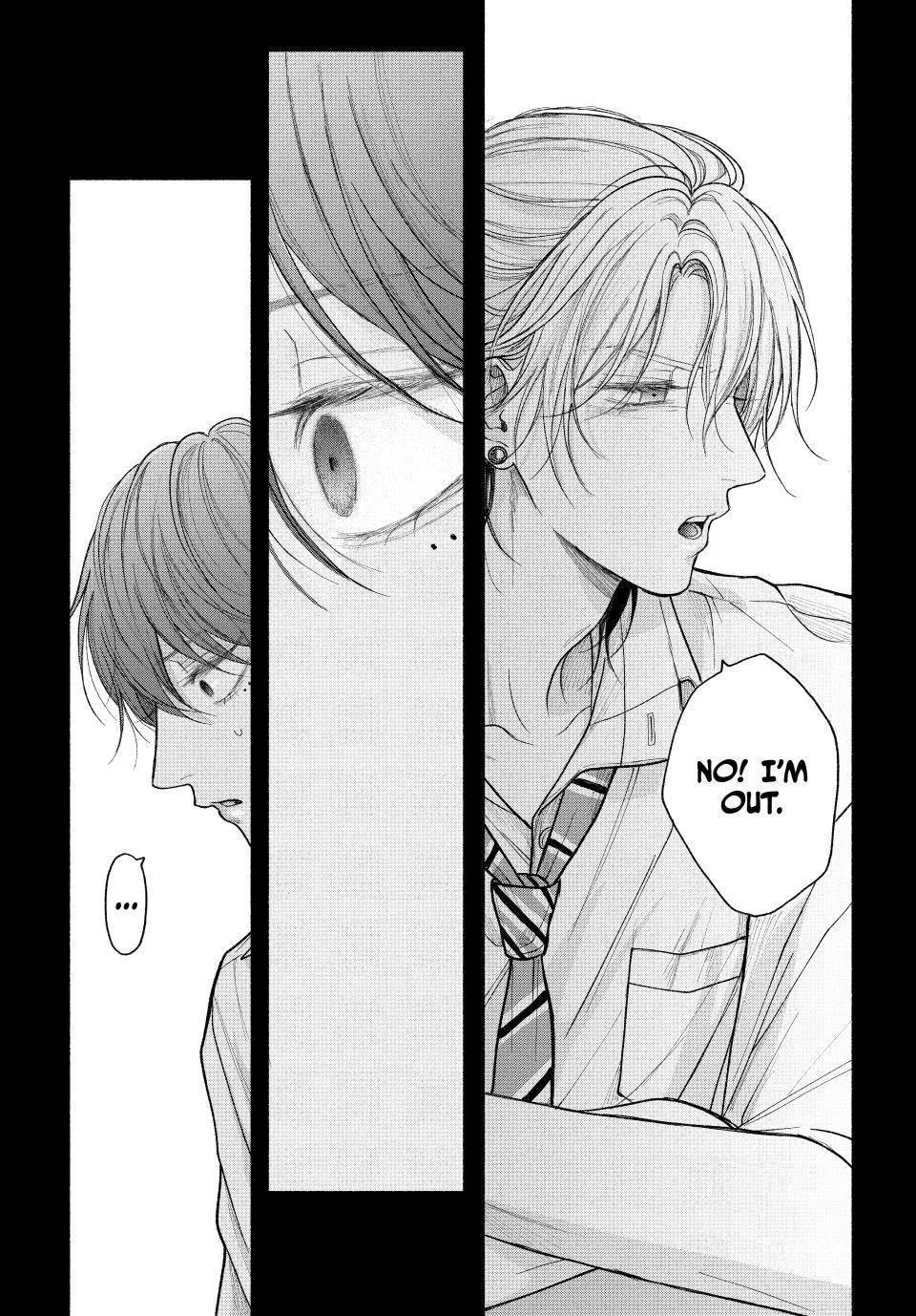 Tamaranai no wa Koi na no ka Chapter 23 page 22 - 