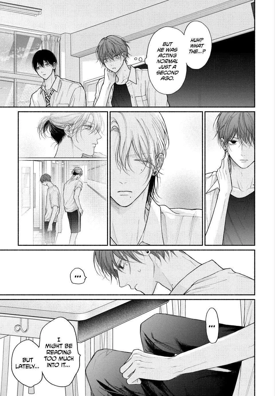Tamaranai no wa Koi na no ka Chapter 23 page 23 - 