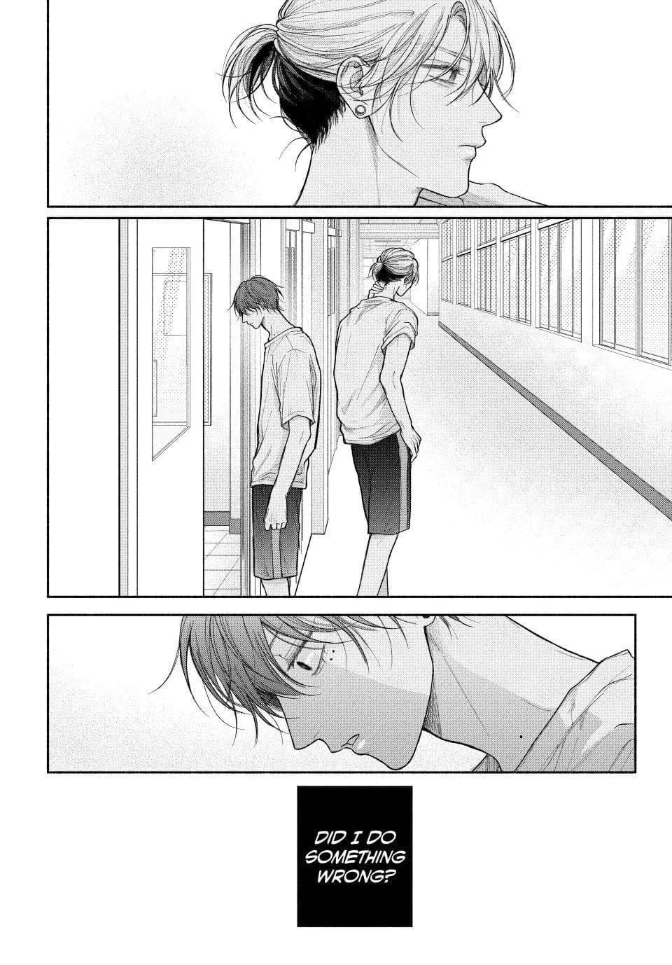 Tamaranai no wa Koi na no ka Chapter 23 page 4 - 