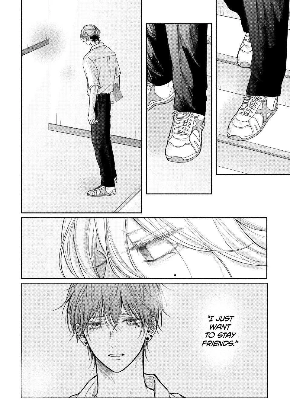 Tamaranai no wa Koi na no ka Chapter 23 page 34 - 