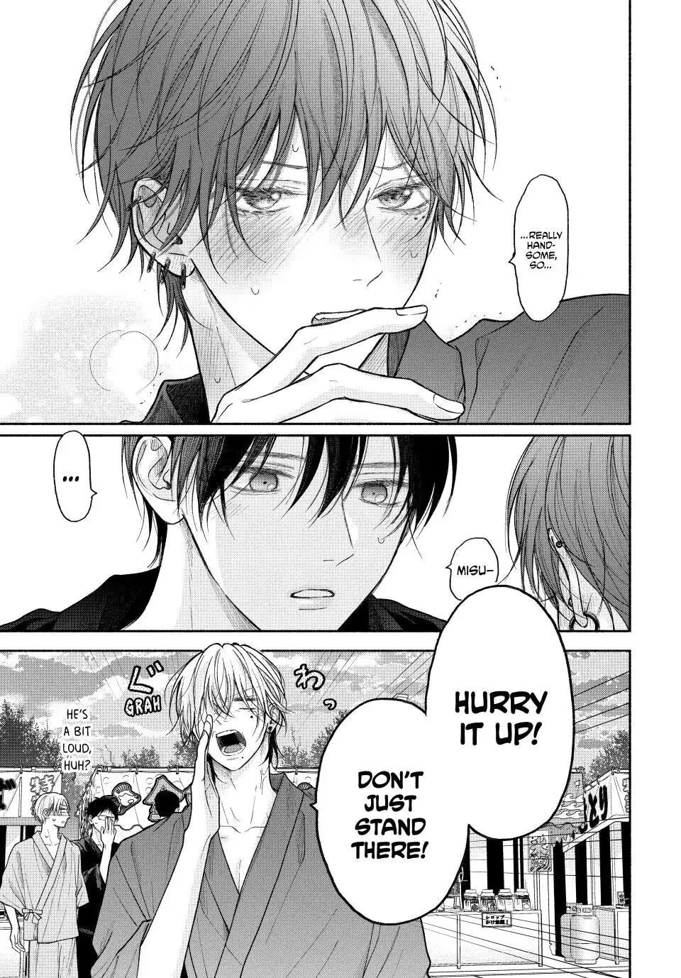 Tamaranai no wa Koi na no ka Chapter 24 page 11 - 