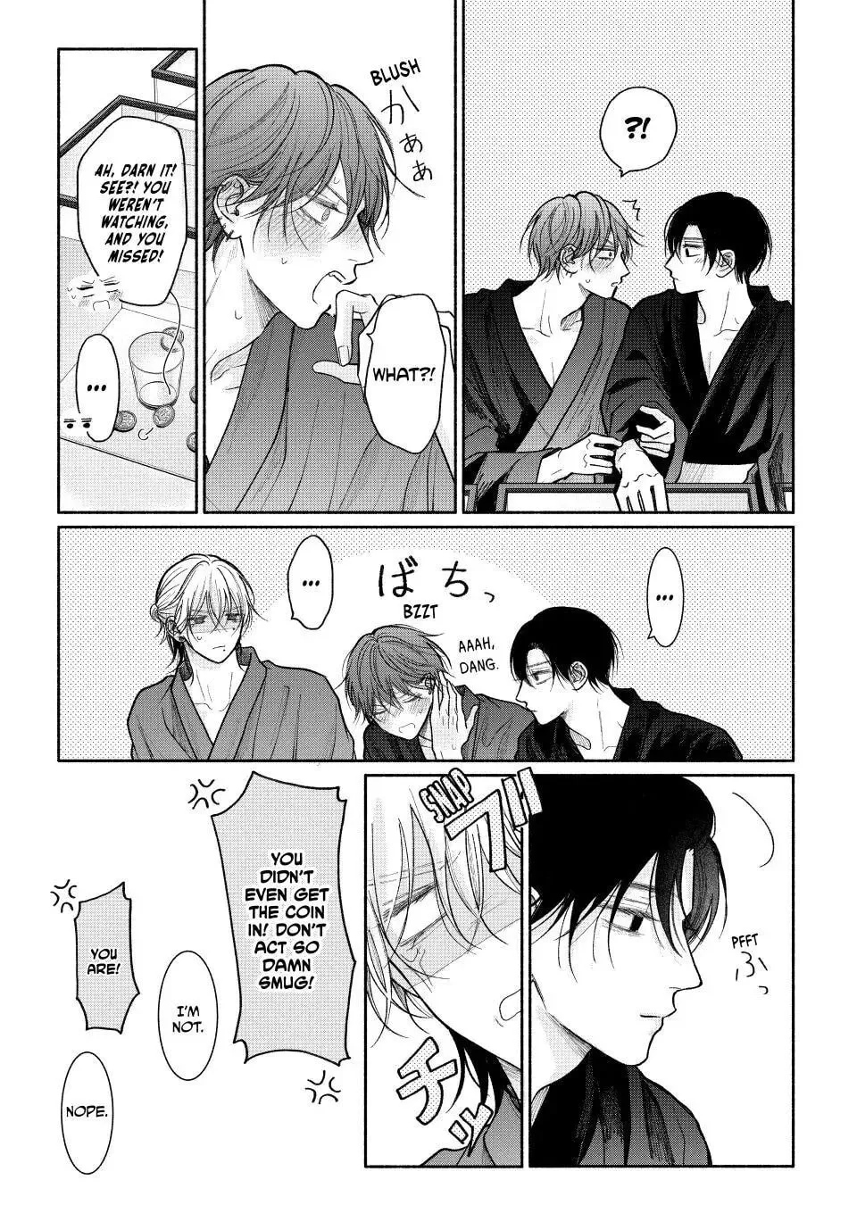 Tamaranai no wa Koi na no ka Chapter 24 page 15 - 