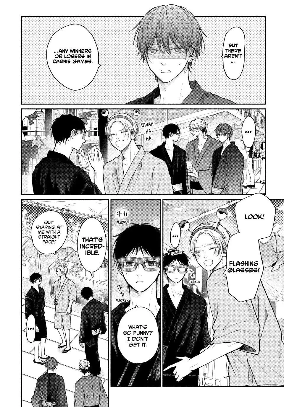 Tamaranai no wa Koi na no ka Chapter 24 page 16 - 