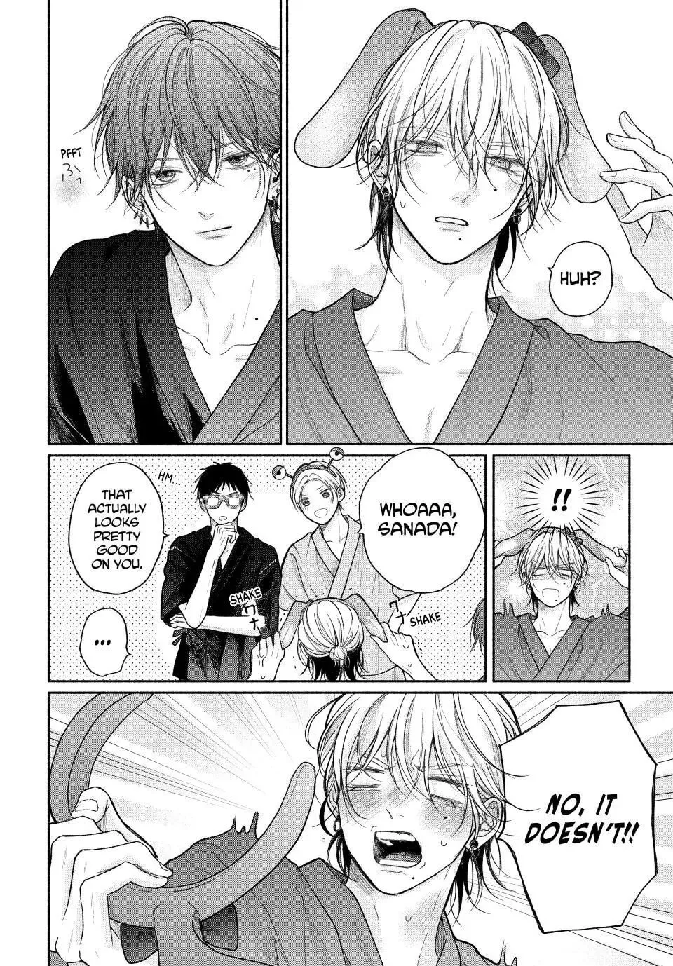 Tamaranai no wa Koi na no ka Chapter 24 page 18 - 