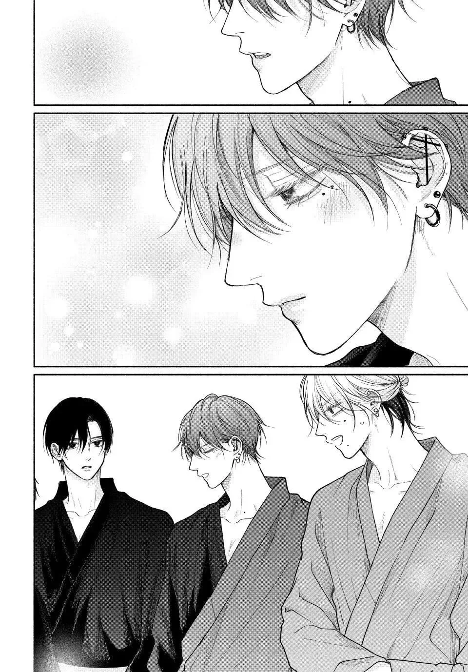 Tamaranai no wa Koi na no ka Chapter 24 page 20 - 