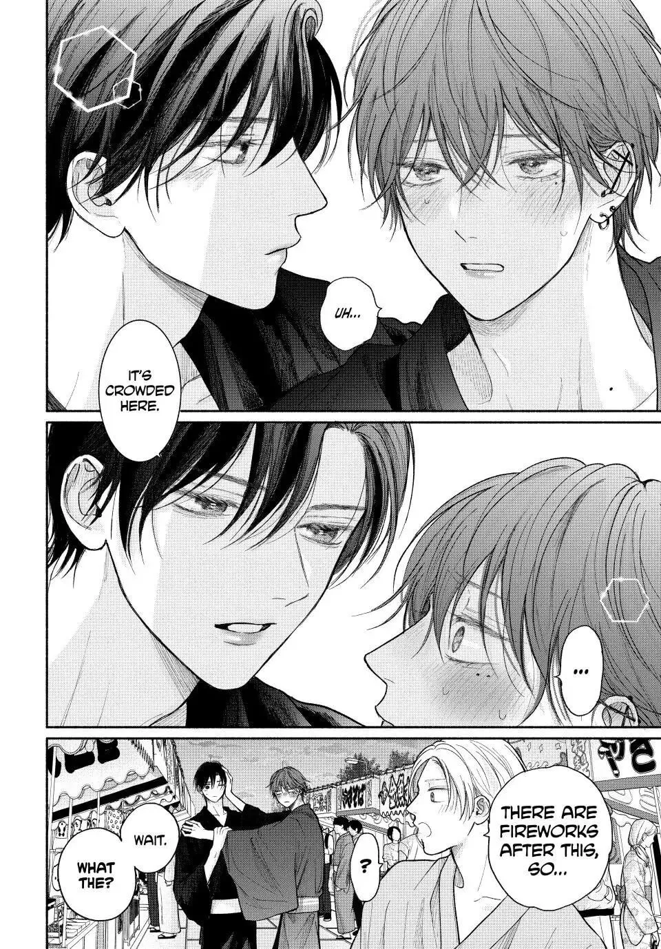Tamaranai no wa Koi na no ka Chapter 24 page 22 - 