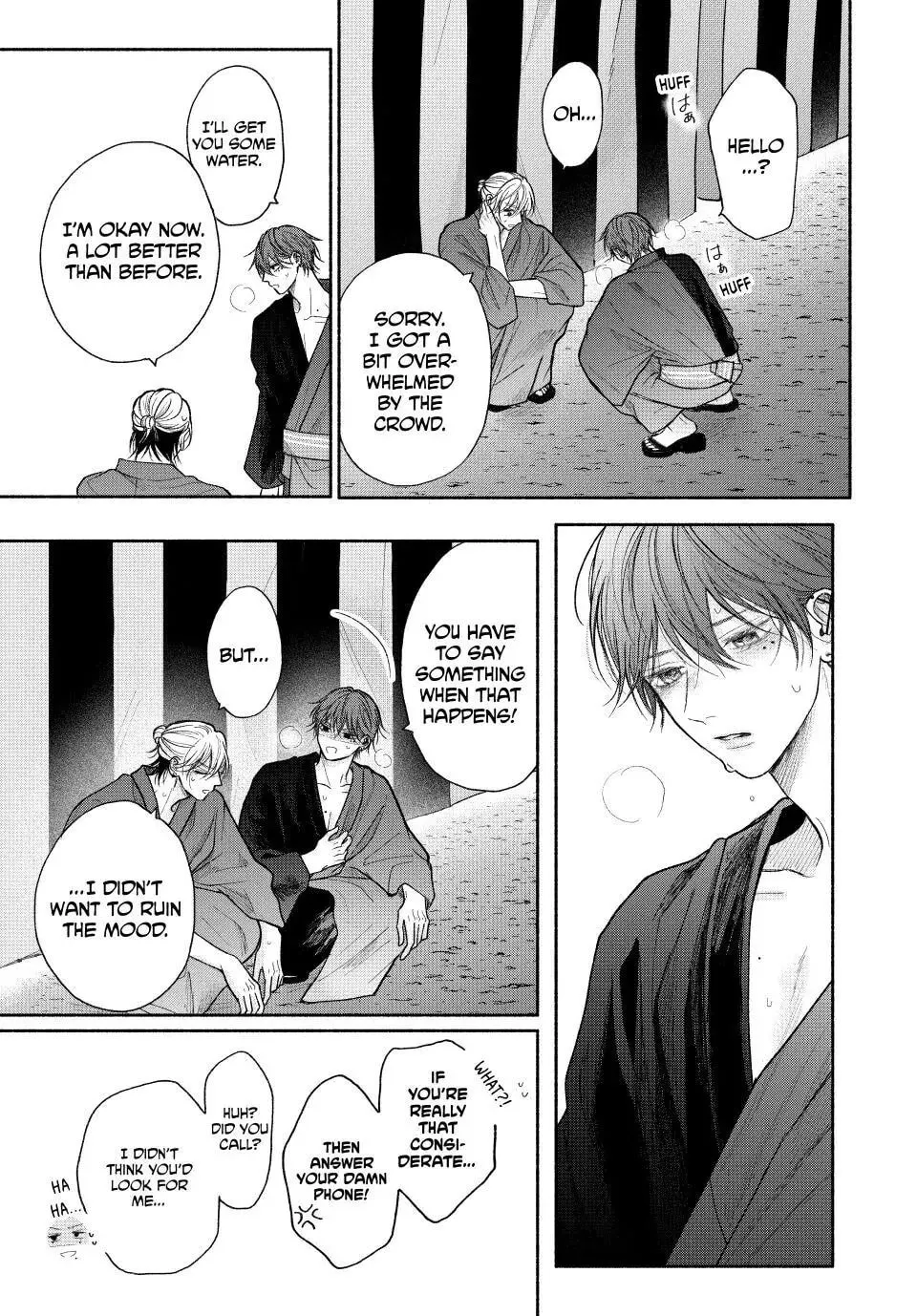 Tamaranai no wa Koi na no ka Chapter 24 page 29 - 