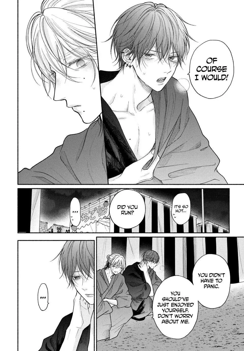 Tamaranai no wa Koi na no ka Chapter 24 page 30 - 