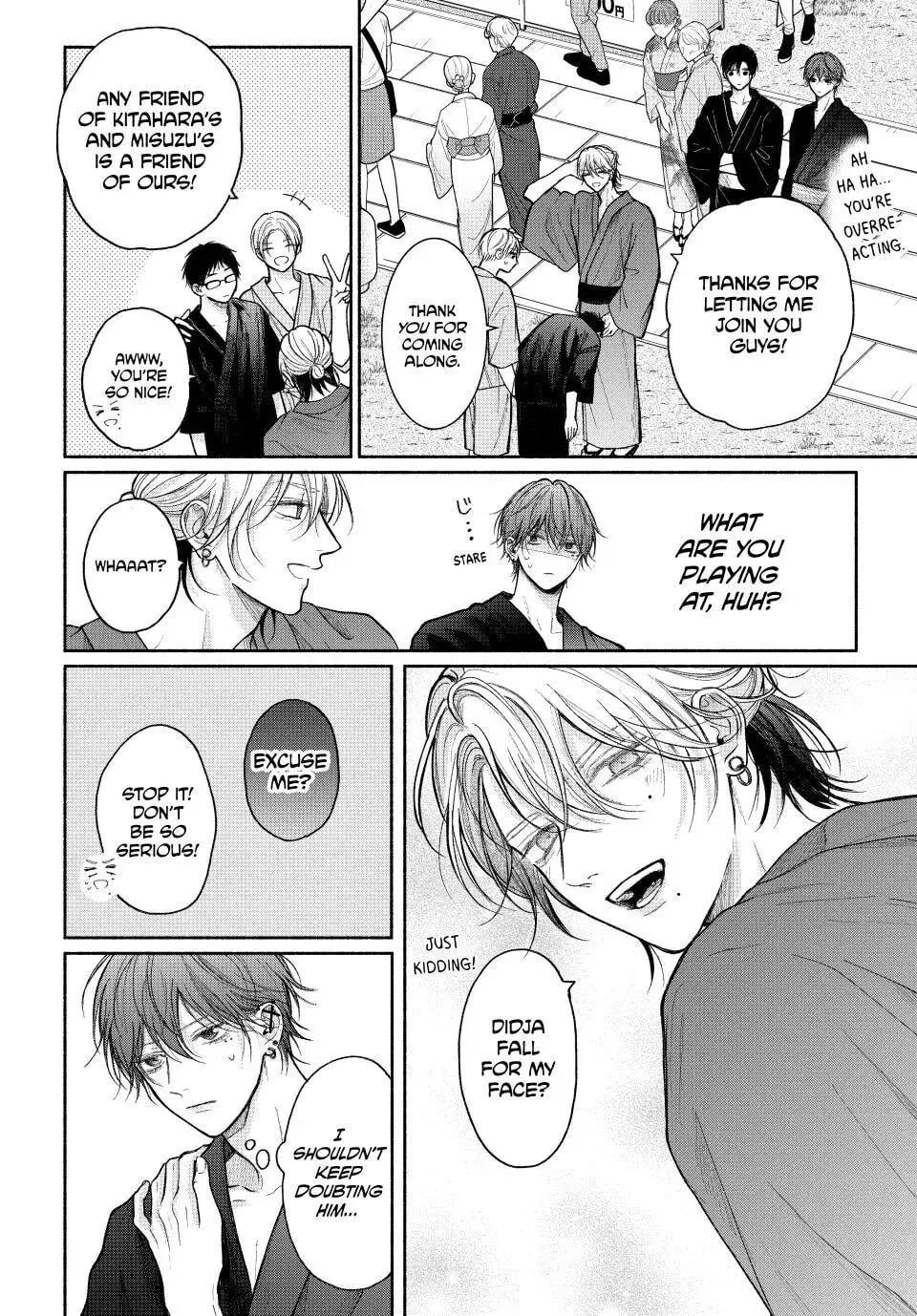 Tamaranai no wa Koi na no ka Chapter 24 page 4 - 