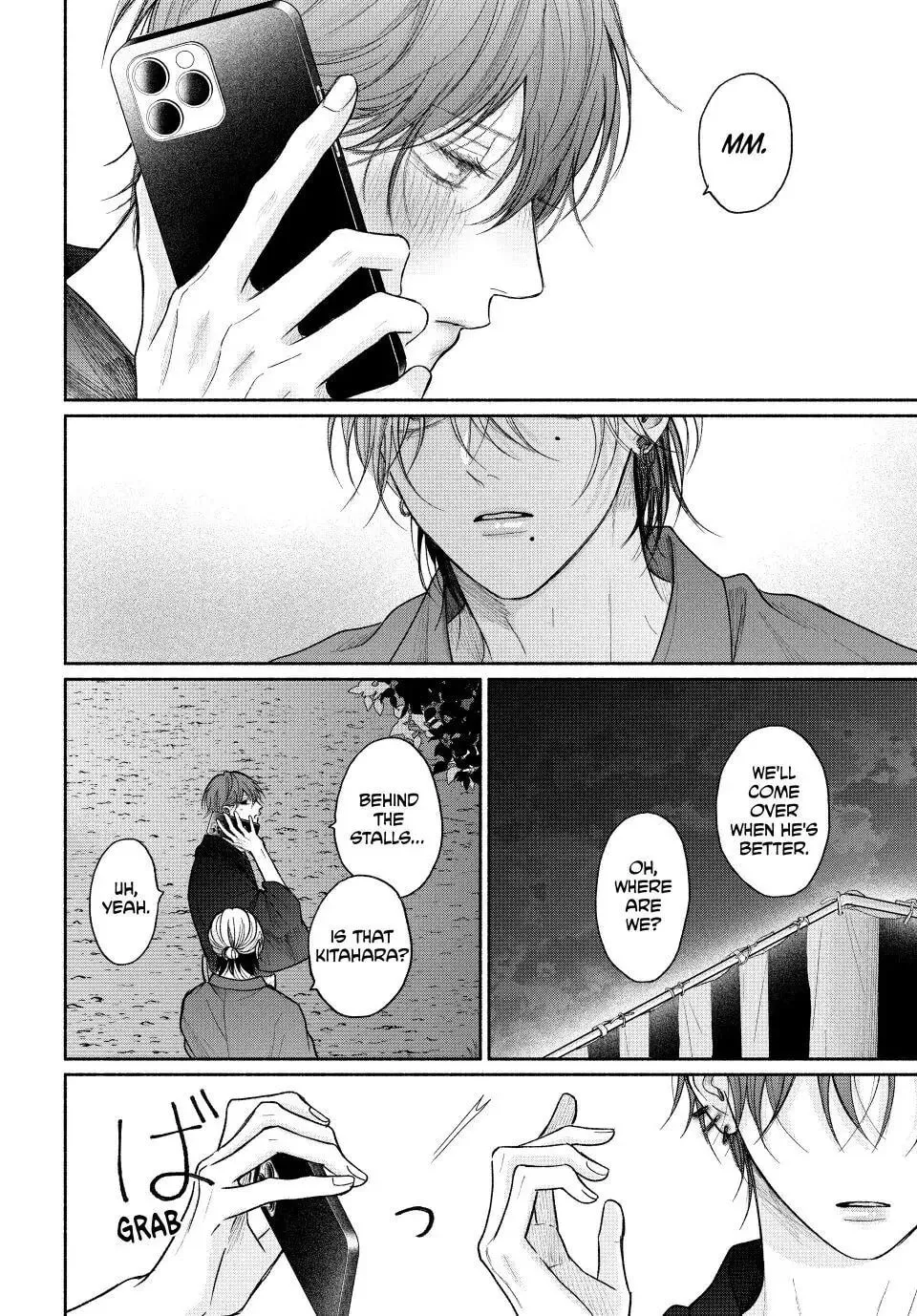 Tamaranai no wa Koi na no ka Chapter 24 page 34 - 