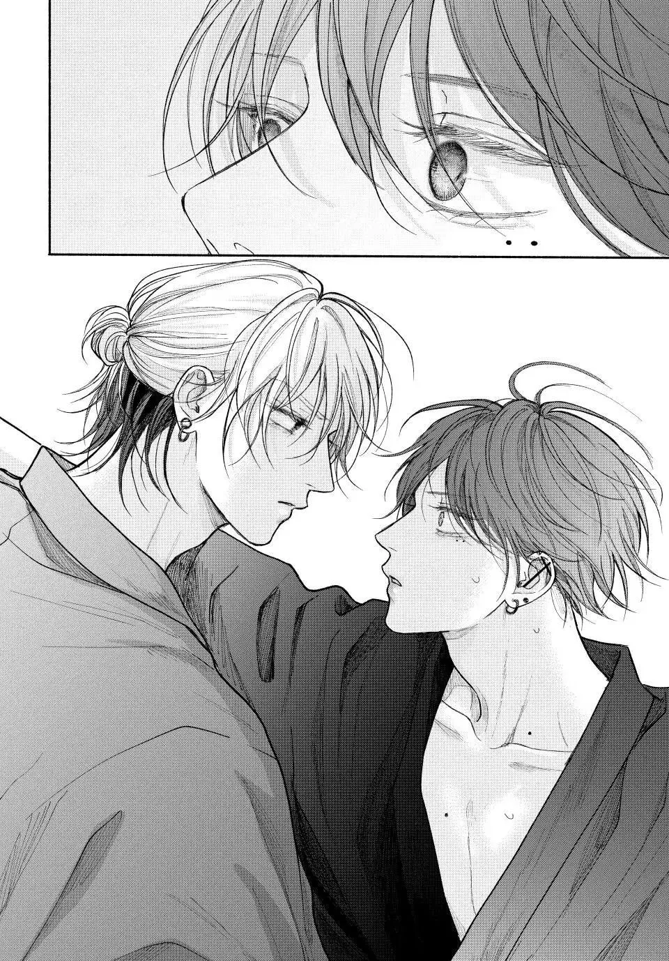 Tamaranai no wa Koi na no ka Chapter 24 page 38 - 