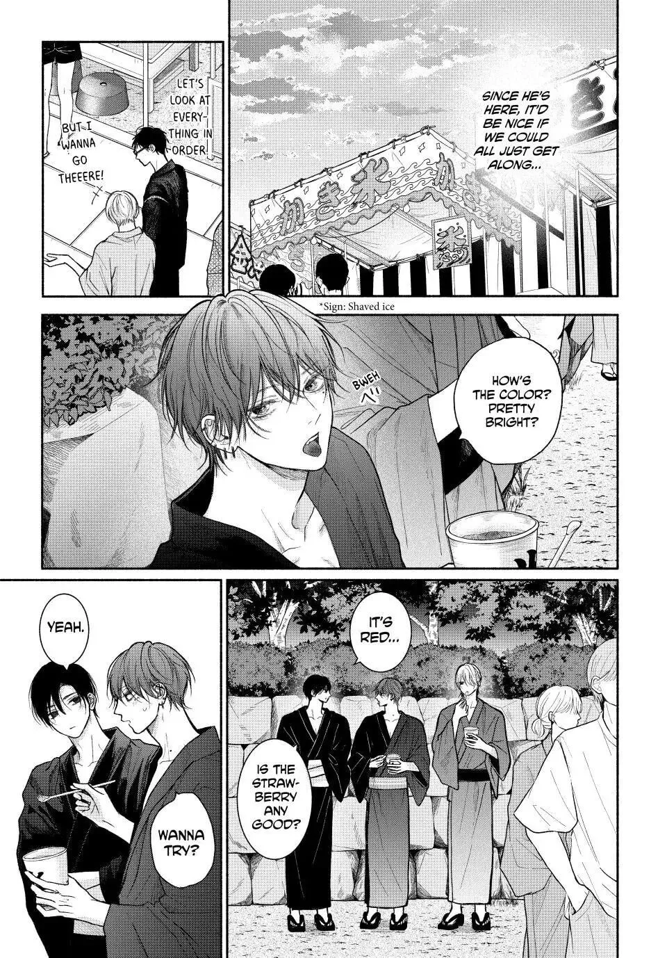 Tamaranai no wa Koi na no ka Chapter 24 page 5 - 