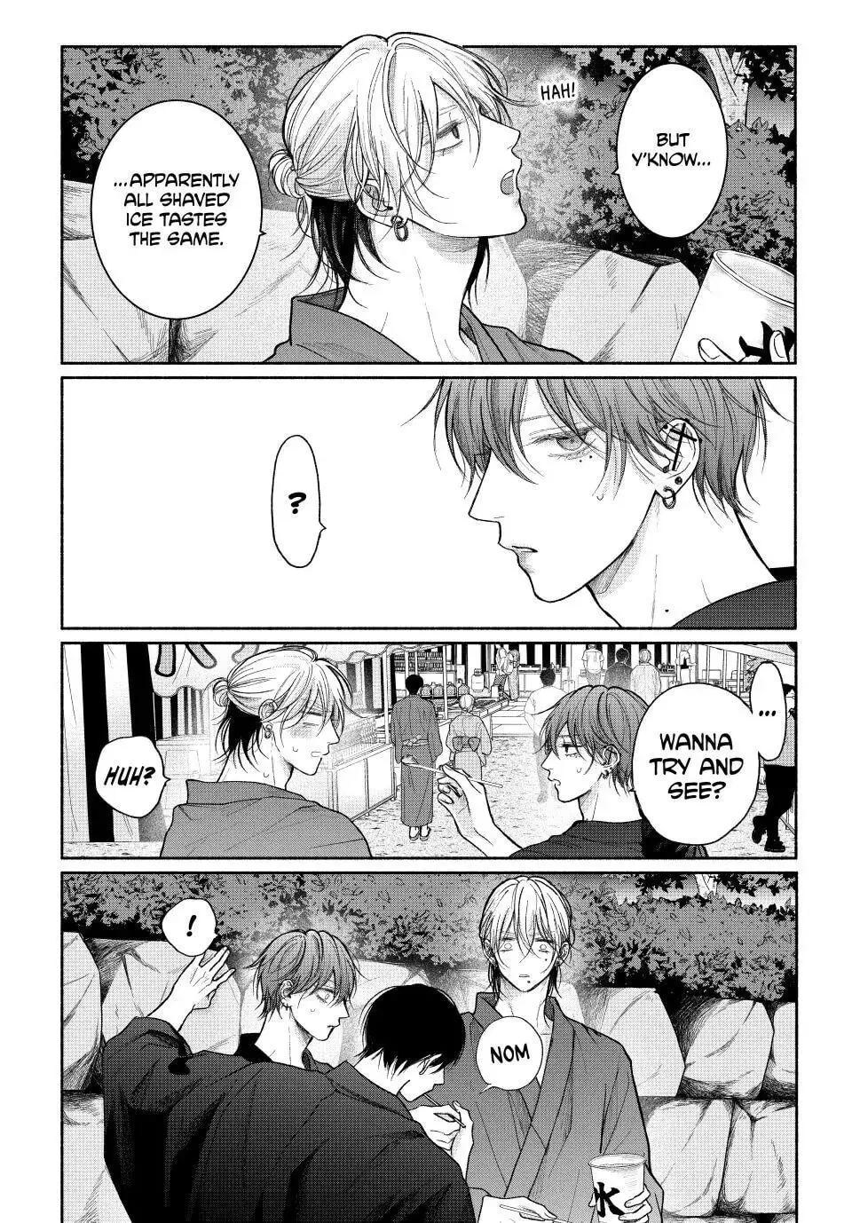 Tamaranai no wa Koi na no ka Chapter 24 page 6 - 