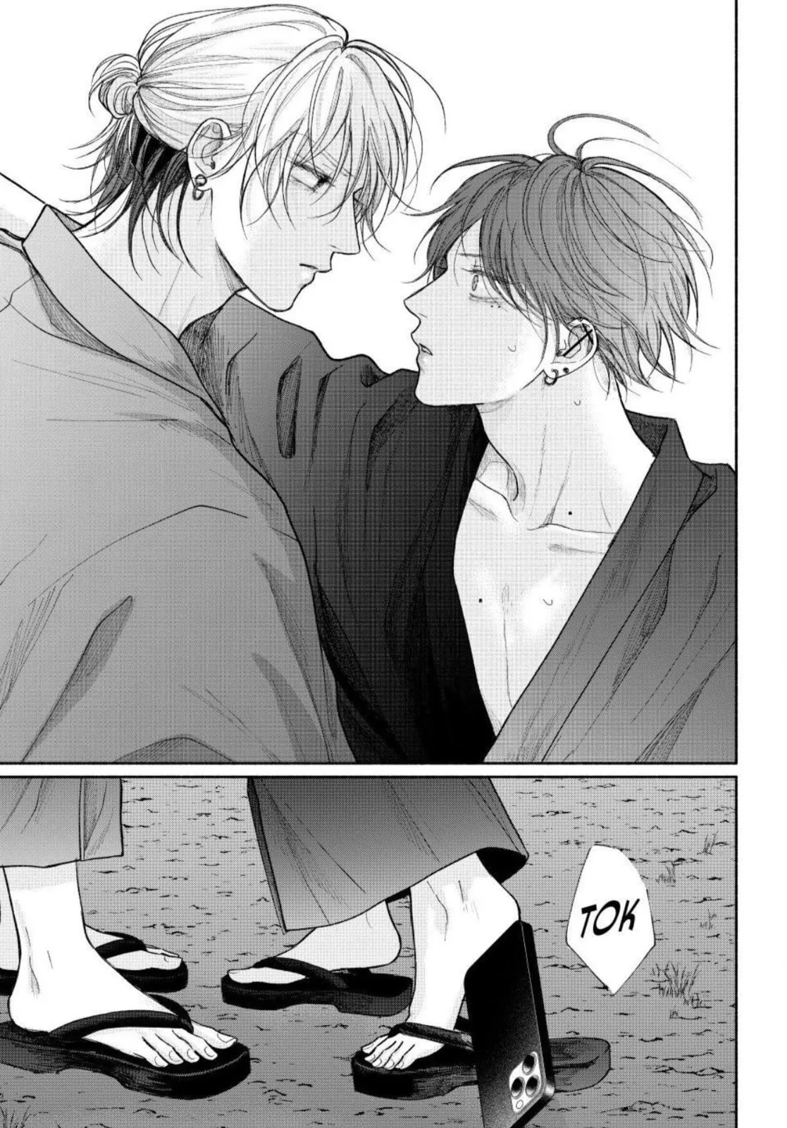 Tamaranai no wa Koi na no ka Chapter 25 page 2 - 