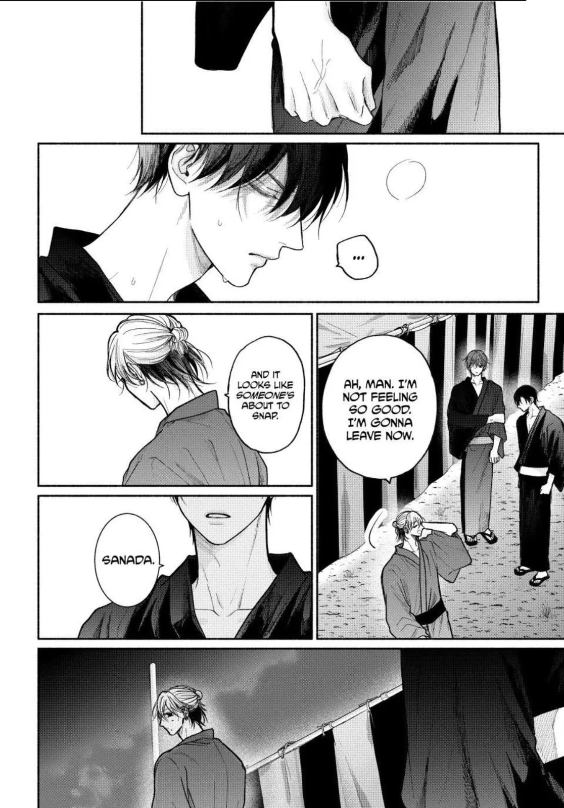 Tamaranai no wa Koi na no ka Chapter 25 page 11 - 