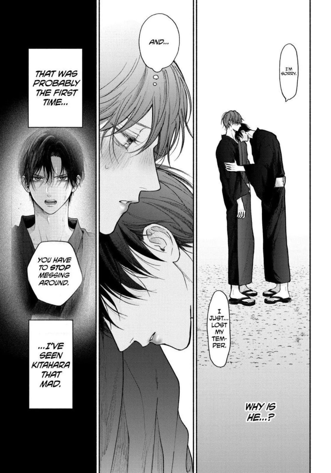 Tamaranai no wa Koi na no ka Chapter 25 page 16 - 