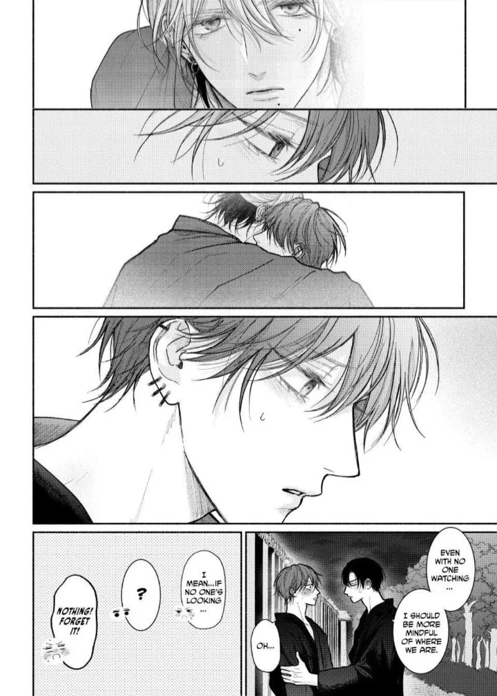 Tamaranai no wa Koi na no ka Chapter 25 page 17 - 