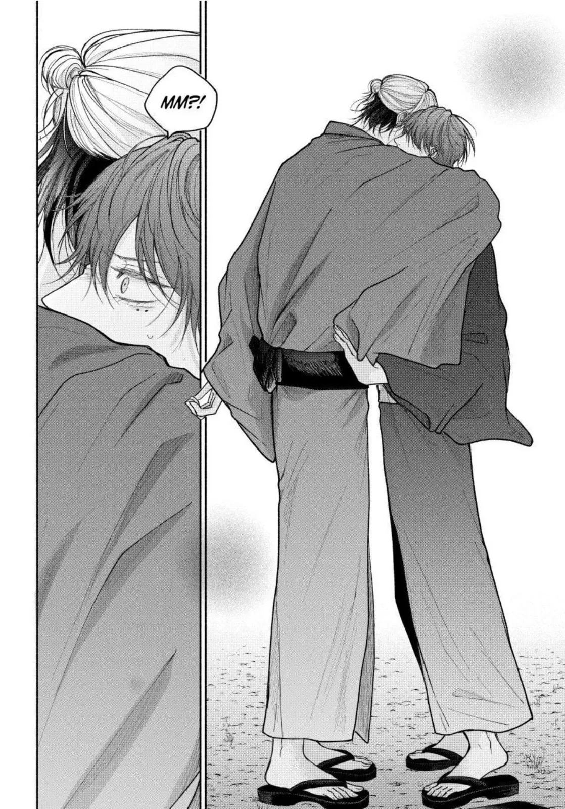Tamaranai no wa Koi na no ka Chapter 25 page 3 - 