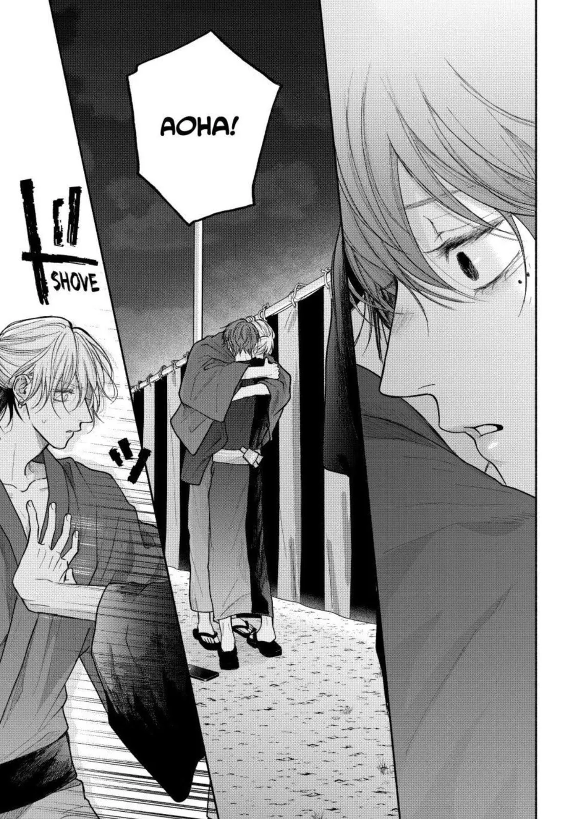 Tamaranai no wa Koi na no ka Chapter 25 page 6 - 