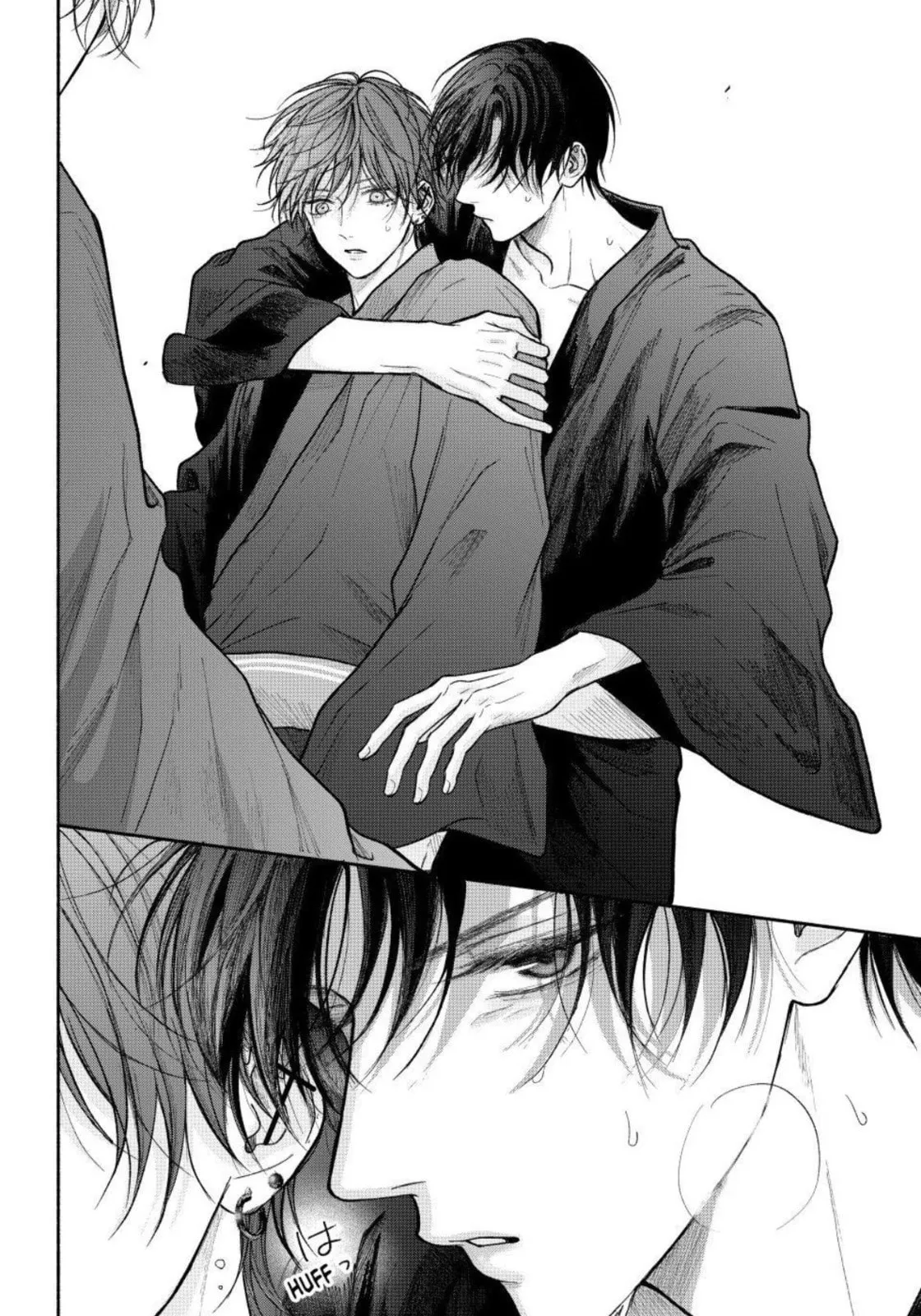 Tamaranai no wa Koi na no ka Chapter 25 page 7 - 