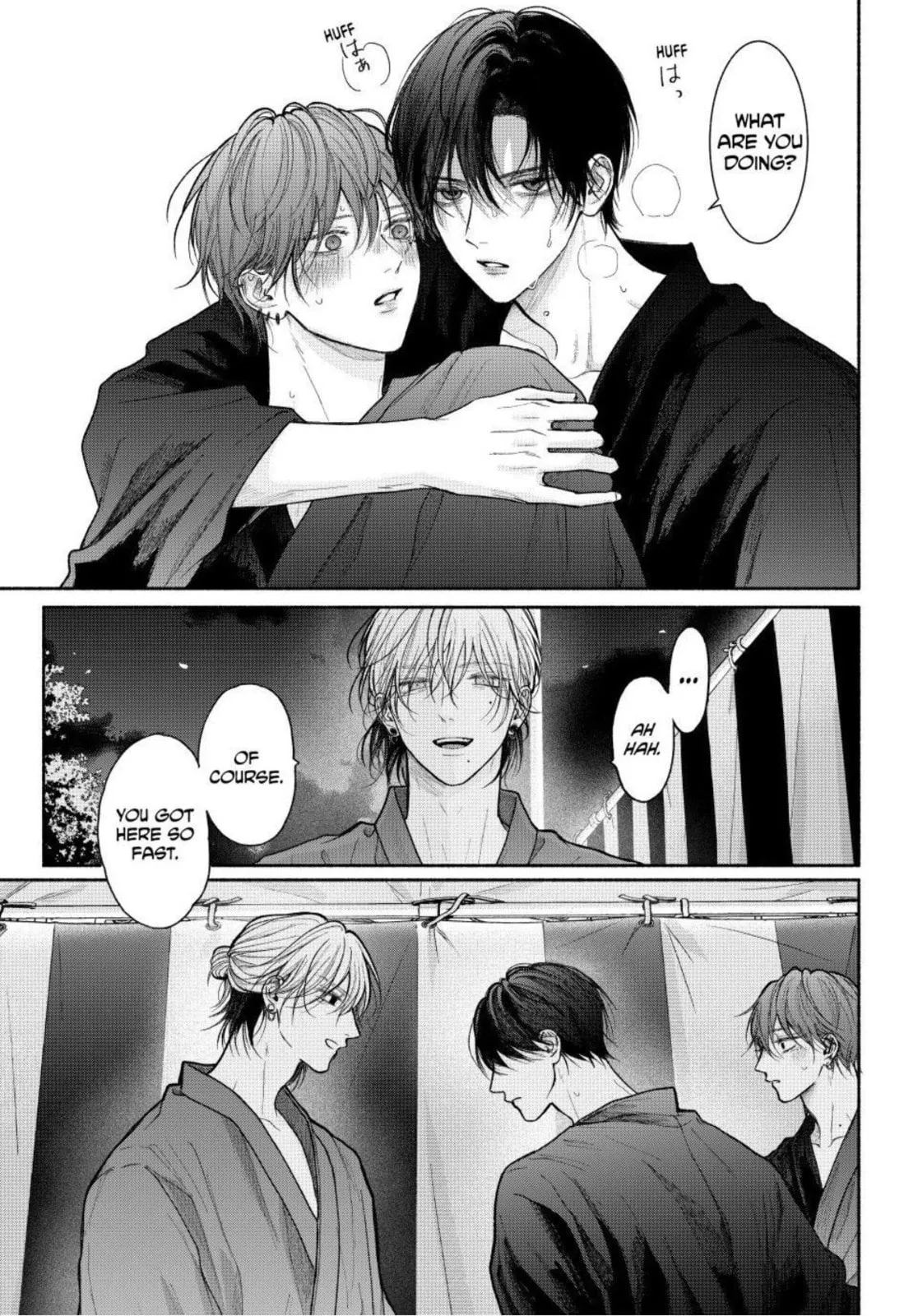 Tamaranai no wa Koi na no ka Chapter 25 page 8 - 