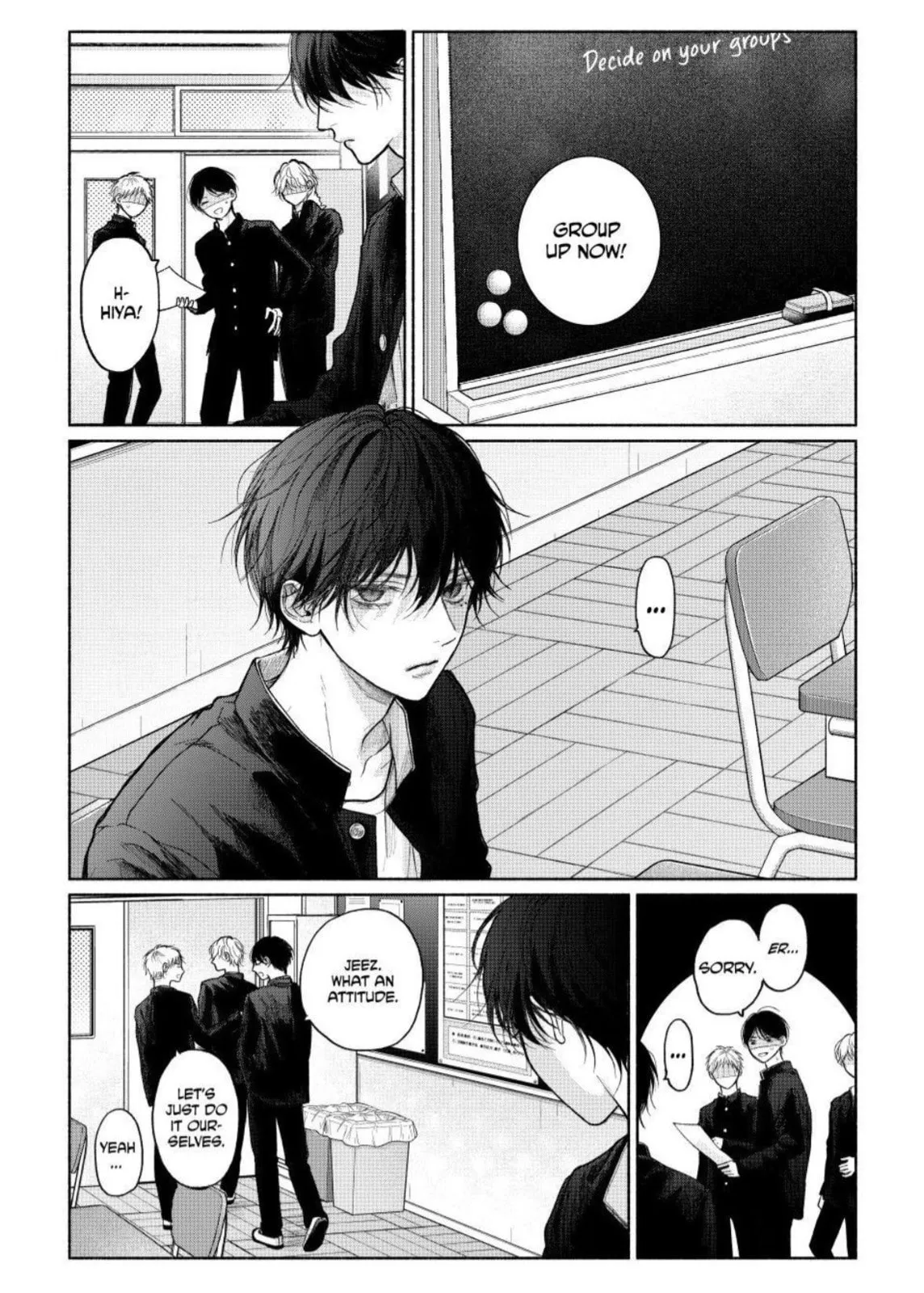 Tamaranai no wa Koi na no ka Chapter 26 page 2 - 