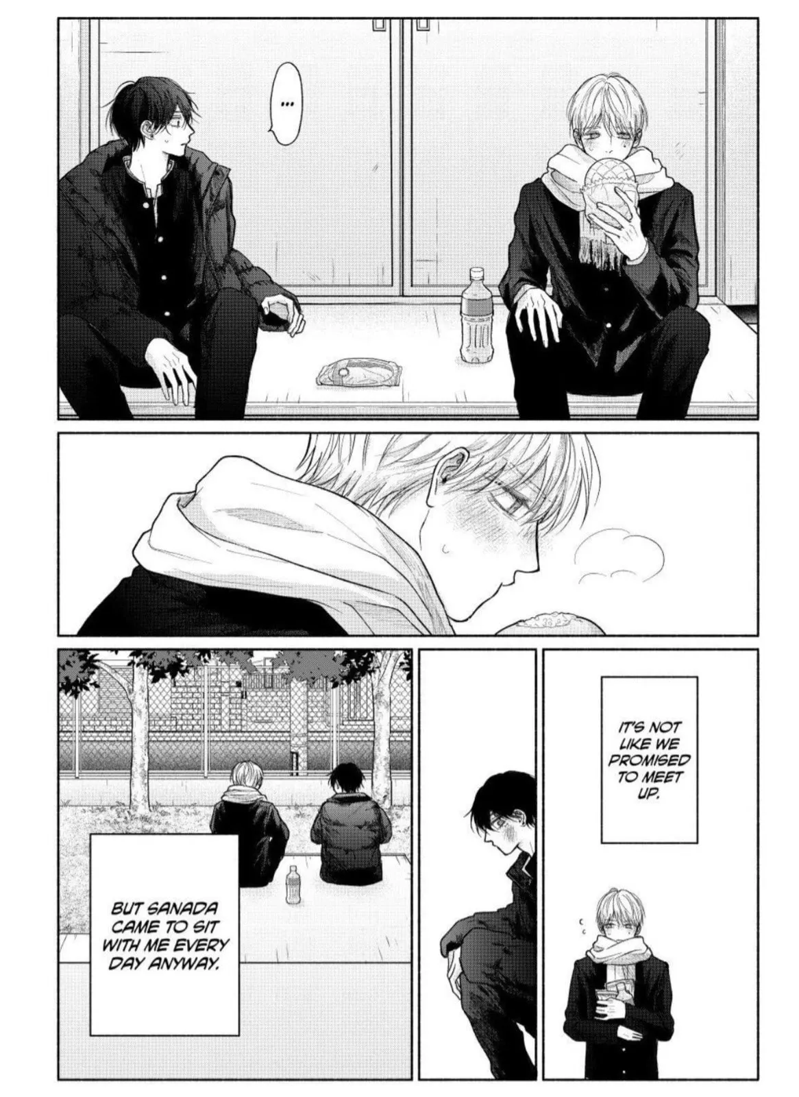 Tamaranai no wa Koi na no ka Chapter 26 page 12 - 