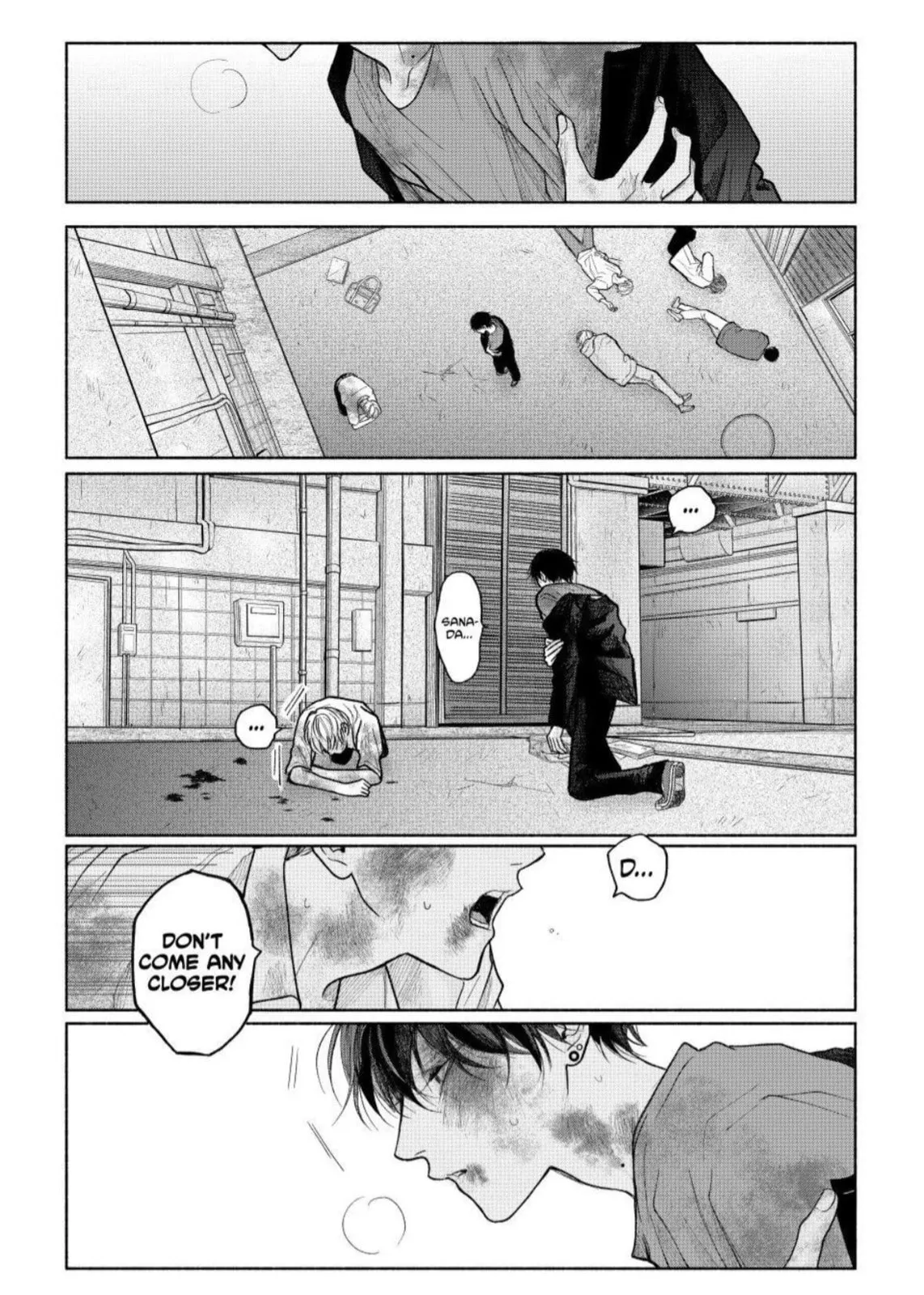 Tamaranai no wa Koi na no ka Chapter 26 page 31 - 