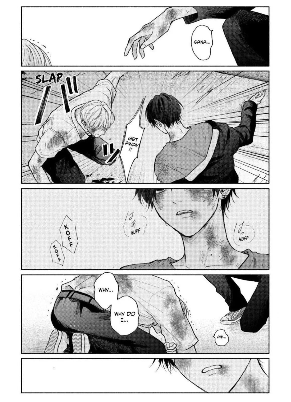 Tamaranai no wa Koi na no ka Chapter 26 page 32 - 